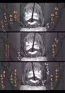 Page 171 of Kouyuubutsu Shoujo 3.5 - preview thumbnail