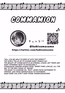 Page 3 of Shota Sextet 4 - preview thumbnail