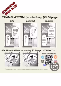 Page 26 of Natsu e no Closet ~Time Slip Haha Netorare~ | Closet to Summer ~Time Slip Mother Netorare~ (decensored) - preview thumbnail