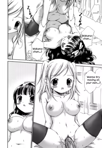 Page 12 of Bodyguard (decensored) - preview thumbnail