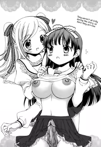 Page 17 of Bodyguard (decensored) - preview thumbnail