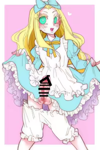 Page 197 of Futanari loli collection - preview thumbnail
