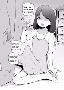 Page 249 of Futanari loli collection - preview thumbnail