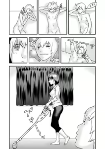 Page 31 of COMIC Necrosis Vol. 18 - preview thumbnail