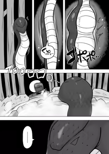 Page 84 of COMIC Necrosis Vol. 18 - preview thumbnail