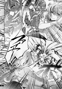 Page 31 of Hoshikuzu Rondo - preview thumbnail
