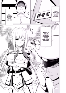 Page 3 of Maryland wa Hagemitai - Maryland wants to get laid - preview thumbnail