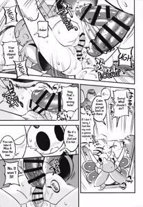 Page 16 of ) Bug Secrets - preview thumbnail