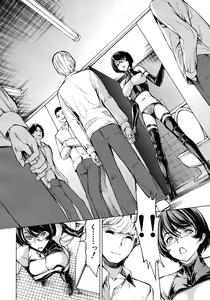 Page 158 of COMIC MUJIN 2011-02 - preview thumbnail