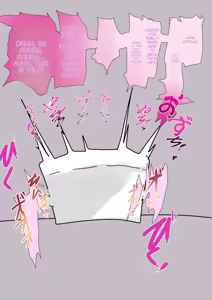 Page 1155 of Fanbox 2021 - 2024 Archive - preview thumbnail