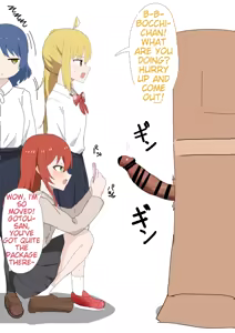 Page 1382 of Fanbox 2021 - 2024 Archive - preview thumbnail