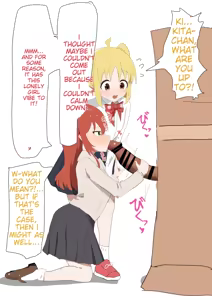 Page 1383 of Fanbox 2021 - 2024 Archive - preview thumbnail