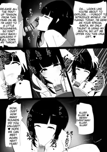 Page 1482 of Fanbox 2021 - 2024 Archive - preview thumbnail