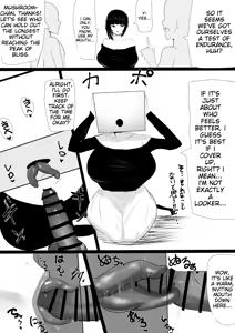 Page 1588 of Fanbox 2021 - 2024 Archive - preview thumbnail