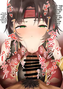 Page 1658 of Fanbox 2021 - 2024 Archive - preview thumbnail