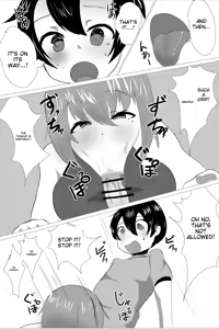 Page 1889 of Fanbox 2021 - 2024 Archive - preview thumbnail