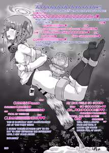 Page 5 of Nantai-ka Eimi no Kyousei Sakusei | Forced Milking of Masculinized Eimi - preview thumbnail