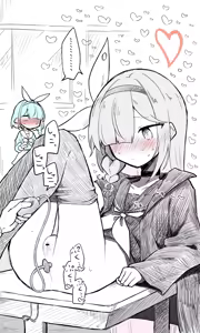 Page 1010 of Nekko part 1 - preview thumbnail