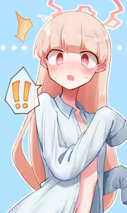 Page 1027 of Nekko part 1 - preview thumbnail