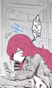 Page 1039 of Nekko part 1 - preview thumbnail