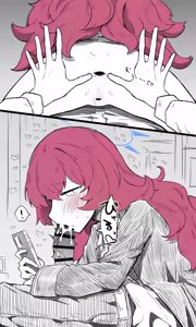 Page 1047 of Nekko part 1 - preview thumbnail