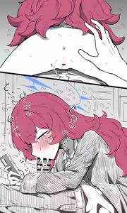 Page 1051 of Nekko part 1 - preview thumbnail