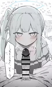 Page 1073 of Nekko part 1 - preview thumbnail