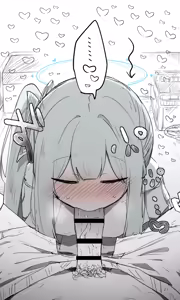Page 1075 of Nekko part 1 - preview thumbnail