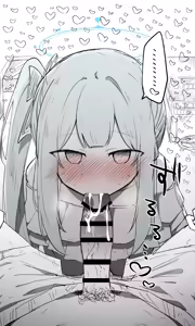 Page 1084 of Nekko part 1 - preview thumbnail