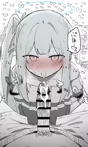 Page 1085 of Nekko part 1 - preview thumbnail