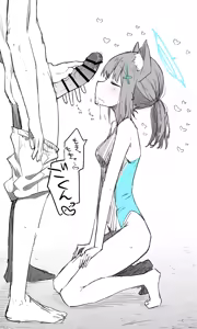 Page 1129 of Nekko part 1 - preview thumbnail
