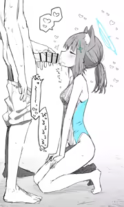 Page 1131 of Nekko part 1 - preview thumbnail