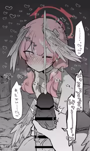 Page 1148 of Nekko part 1 - preview thumbnail
