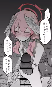 Page 1154 of Nekko part 1 - preview thumbnail