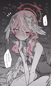 Page 1161 of Nekko part 1 - preview thumbnail