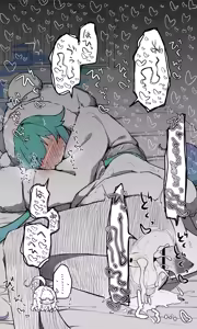 Page 1227 of Nekko part 1 - preview thumbnail