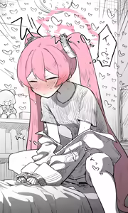 Page 1258 of Nekko part 1 - preview thumbnail