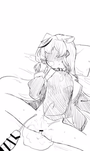 Page 1268 of Nekko part 1 - preview thumbnail