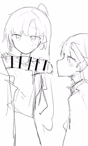 Page 1270 of Nekko part 1 - preview thumbnail