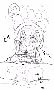 Page 1272 of Nekko part 1 - preview thumbnail