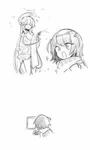 Page 1275 of Nekko part 1 - preview thumbnail
