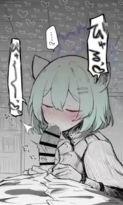 Page 1292 of Nekko part 1 - preview thumbnail