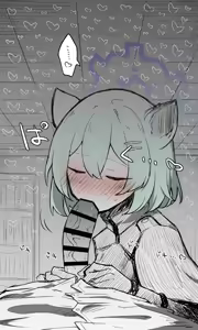 Page 1301 of Nekko part 1 - preview thumbnail