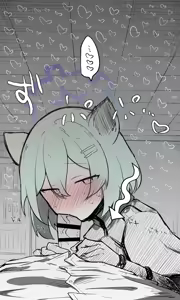 Page 1302 of Nekko part 1 - preview thumbnail