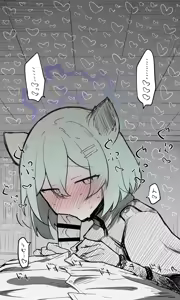 Page 1305 of Nekko part 1 - preview thumbnail
