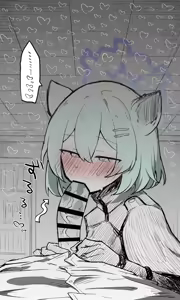 Page 1309 of Nekko part 1 - preview thumbnail