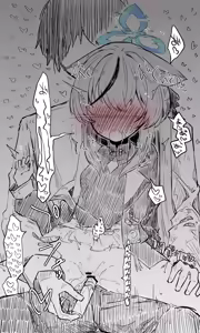 Page 140 of Nekko part 1 - preview thumbnail
