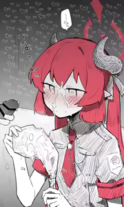 Page 1443 of Nekko part 1 - preview thumbnail