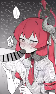 Page 1446 of Nekko part 1 - preview thumbnail