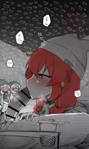 Page 1468 of Nekko part 1 - preview thumbnail